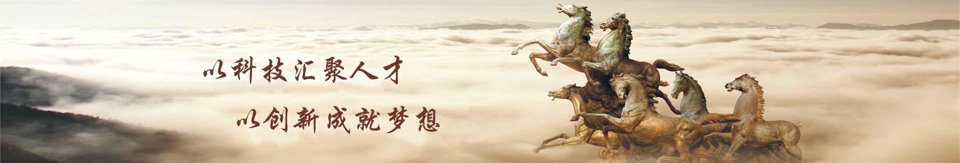 &#20122;&#23089;&#20307;&#32946;